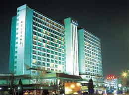 北京皇家大饭店(Radisson SAS Hotel Beijing)